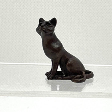 Sitting Cat Bonsai Bronze